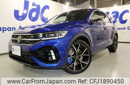 volkswagen volkswagen-others 2022 CFJ1890450