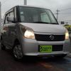 nissan roox 2013 CFJ1707617 image 10