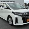 toyota alphard 2020 CFJ1811053 image 22
