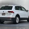 volkswagen tiguan 2019 -VOLKSWAGEN--VW Tiguan LDA-5NDFGF--WVGZZZ5NZKW343132---VOLKSWAGEN--VW Tiguan LDA-5NDFGF--WVGZZZ5NZKW343132- image 15