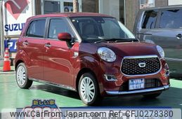 daihatsu cast 2022 GOO_JP_700060017330241001015