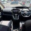 nissan serena 2017 -NISSAN--Serena DAA-GFC27--GFC27-059241---NISSAN--Serena DAA-GFC27--GFC27-059241- image 4