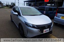 nissan note 2022 -NISSAN--Note SNE13--SNE13-119384---NISSAN--Note SNE13--SNE13-119384-