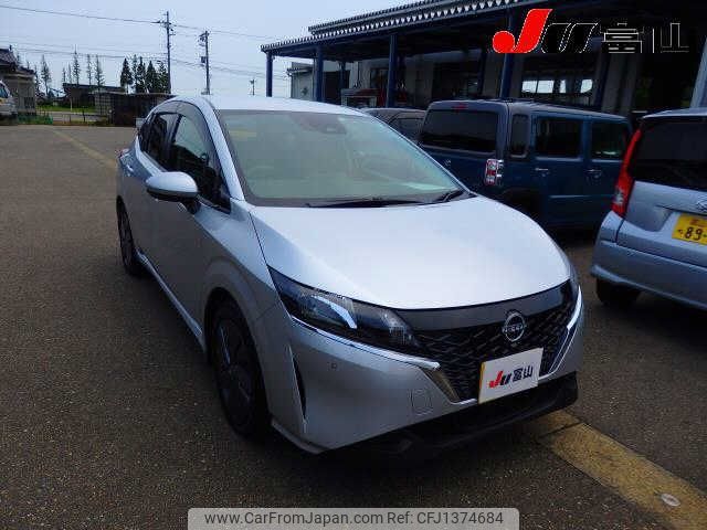 nissan note 2022 -NISSAN--Note SNE13--SNE13-119384---NISSAN--Note SNE13--SNE13-119384- image 1