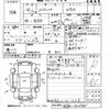 subaru impreza 2002 -SUBARU--Impreza GDA-012361---SUBARU--Impreza GDA-012361- image 3
