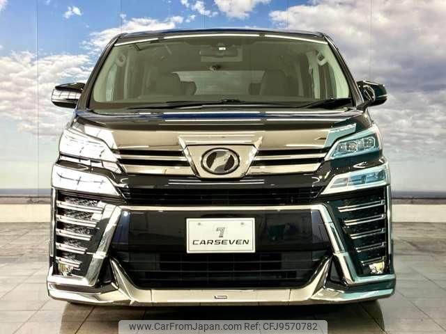 toyota vellfire 2018 quick_quick_DBA-AGH35W_AGH35-0024801 image 2