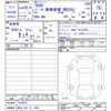 honda s660 2016 CFJ0733435 image 3