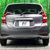 nissan note 2020 -NISSAN--Note DBA-E12--E12-708281---NISSAN--Note DBA-E12--E12-708281- image 16