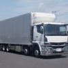 mitsubishi-fuso super-great 2020 -MITSUBISHI--Super Great 2PG-FS74HZ--FS74HZ-520705---MITSUBISHI--Super Great 2PG-FS74HZ--FS74HZ-520705- image 2