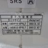 mazda bongo-truck 2012 GOO_NET_EXCHANGE_0704331A30250606W002 image 36