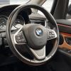 bmw 2-series 2017 quick_quick_2D20_WBA2D520105E20389 image 13