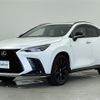 lexus nx 2023 -LEXUS--Lexus NX 6AA-AAZH25--AAZH25-6006160---LEXUS--Lexus NX 6AA-AAZH25--AAZH25-6006160- image 16