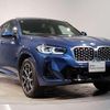 bmw x4 2023 quick_quick_3DA-VJ20_WBA32CA0809R95725 image 10