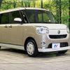 daihatsu move-canbus 2021 -DAIHATSU--Move Canbus LA800S--0248097---DAIHATSU--Move Canbus LA800S--0248097- image 1