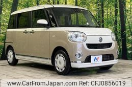 daihatsu move-canbus 2021 -DAIHATSU--Move Canbus LA800S--0248097---DAIHATSU--Move Canbus LA800S--0248097-