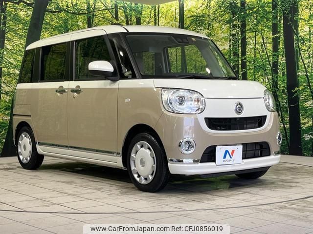 daihatsu move-canbus 2021 -DAIHATSU--Move Canbus LA800S--0248097---DAIHATSU--Move Canbus LA800S--0248097- image 1