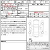 subaru levorg 2015 quick_quick_DBA-VM4_VM4-030707 image 18