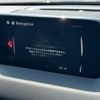 mazda cx-5 2017 146 image 35