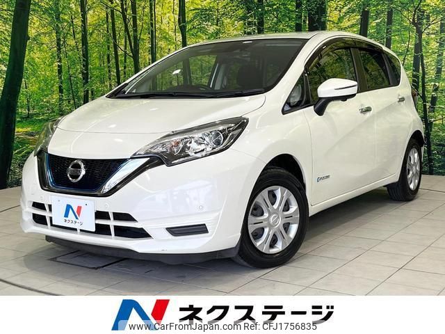 nissan note 2017 CFJ1756835 image 1