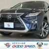 lexus rx 2016 CFJ1475775 image 1