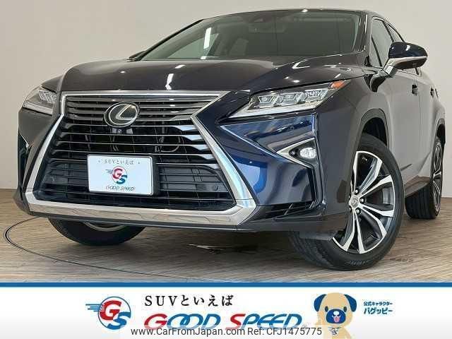 lexus rx 2016 CFJ1475775 image 1