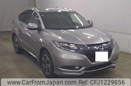 honda vezel 2015 23783