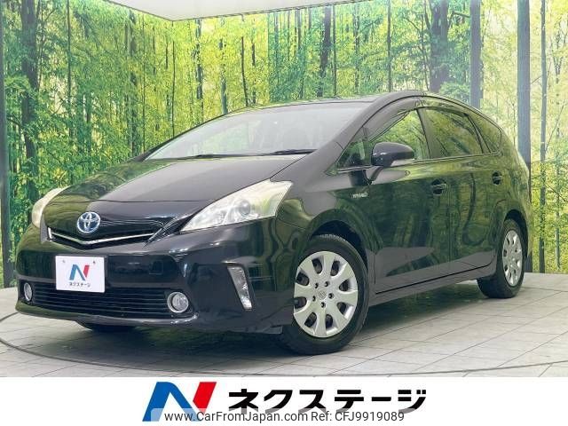 toyota prius-α 2012 -TOYOTA--Prius α DAA-ZVW41W--ZVW41-3174068---TOYOTA--Prius α DAA-ZVW41W--ZVW41-3174068- image 1