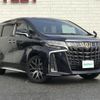 toyota alphard 2021 -TOYOTA--Alphard 3BA-AGH35W--AGH35-0050541---TOYOTA--Alphard 3BA-AGH35W--AGH35-0050541- image 1