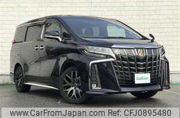 toyota alphard 2021 -TOYOTA--Alphard 3BA-AGH35W--AGH35-0050541---TOYOTA--Alphard 3BA-AGH35W--AGH35-0050541-