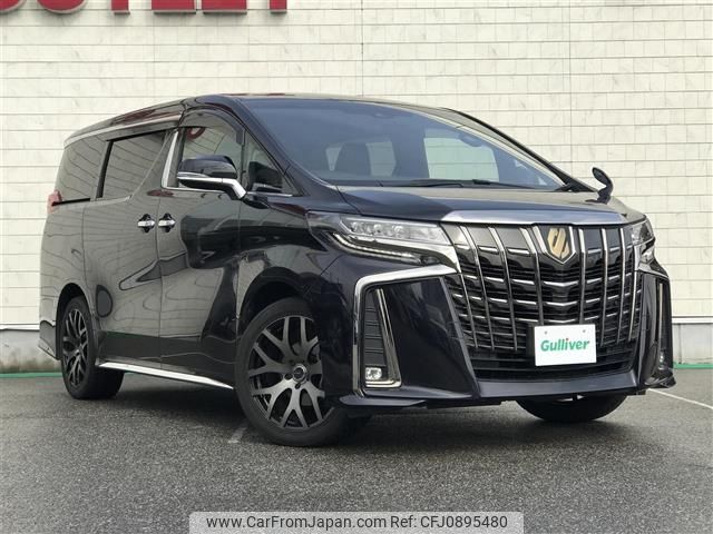 toyota alphard 2021 -TOYOTA--Alphard 3BA-AGH35W--AGH35-0050541---TOYOTA--Alphard 3BA-AGH35W--AGH35-0050541- image 1