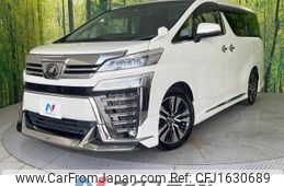 toyota vellfire 2018 CFJ1630689