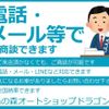 daihatsu hijet-truck 2014 GOO_JP_700080015330250430001 image 14