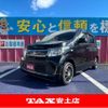 honda n-wgn 2014 -HONDA 【滋賀 599む1000】--N WGN JH1--JH1-1044444---HONDA 【滋賀 599む1000】--N WGN JH1--JH1-1044444- image 1