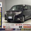 toyota esquire 2017 -TOYOTA--Esquire DBA-ZRR80G--ZRR80-0316970---TOYOTA--Esquire DBA-ZRR80G--ZRR80-0316970- image 18