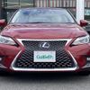 lexus ct 2018 -LEXUS--Lexus CT DAA-ZWA10--ZWA10-2342416---LEXUS--Lexus CT DAA-ZWA10--ZWA10-2342416- image 24