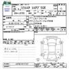 daihatsu mira-cocoa 2014 -DAIHATSU--Mira Cocoa L675S--0177127---DAIHATSU--Mira Cocoa L675S--0177127- image 3