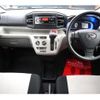 daihatsu mira-e-s 2020 CFJ8522034 image 10