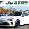 toyota 86 2019 -TOYOTA--86 4BA-ZN6--ZN6-100537---TOYOTA--86 4BA-ZN6--ZN6-100537- image 1