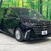 toyota alphard 2024 -TOYOTA--Alphard 6AA-AAHH45W--AAHH45-0012415---TOYOTA--Alphard 6AA-AAHH45W--AAHH45-0012415- image 18