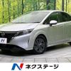 nissan note 2021 -NISSAN--Note 6AA-E13--E13-050534---NISSAN--Note 6AA-E13--E13-050534- image 1