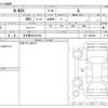 honda n-box 2015 -HONDA 【名古屋 58Aﾄ8782】--N BOX DBA-JF1--JF1-1502399---HONDA 【名古屋 58Aﾄ8782】--N BOX DBA-JF1--JF1-1502399- image 3