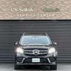 mercedes-benz gls-class 2018 -MERCEDES-BENZ 【大分 300】--Benz GLS LDA-166824--EDC1668242B057421---MERCEDES-BENZ 【大分 300】--Benz GLS LDA-166824--EDC1668242B057421- image 16