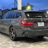 bmw 3-series 2019 -BMW--BMW 3 Series 3BA-6K20--WBA6K52070FH46215---BMW--BMW 3 Series 3BA-6K20--WBA6K52070FH46215- image 3