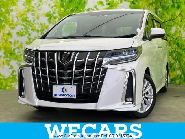 toyota alphard 2020 quick_quick_3BA-AGH30W_AGH30-0322813 image 1