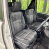 toyota voxy 2017 -TOYOTA--Voxy DBA-ZRR85W--ZRR85-0080578---TOYOTA--Voxy DBA-ZRR85W--ZRR85-0080578- image 9