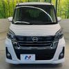 nissan dayz-roox 2020 CFJ1571714 image 14