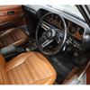 nissan skyline 1973 CFJ1799264 image 3