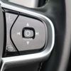 volvo v90 2021 CFJ1675576 image 15
