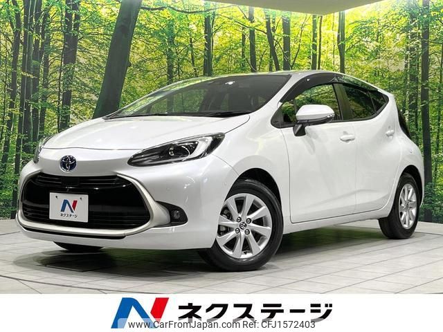 toyota aqua 2022 CFJ1572403 image 1