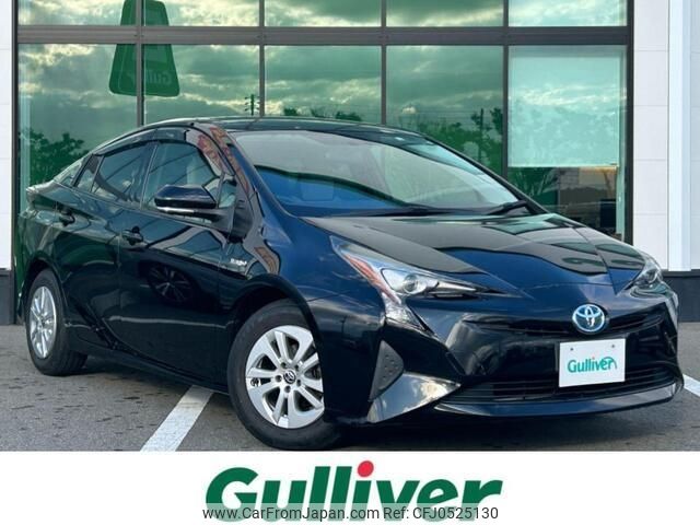 toyota prius 2016 -TOYOTA--Prius DAA-ZVW50--ZVW50-6011466---TOYOTA--Prius DAA-ZVW50--ZVW50-6011466- image 1